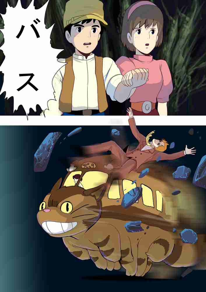 占い鑑定トピ！練習会part6