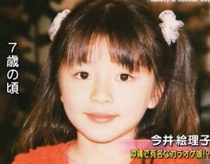【恐れ知らず！】この政治家さんの若い頃のトピ