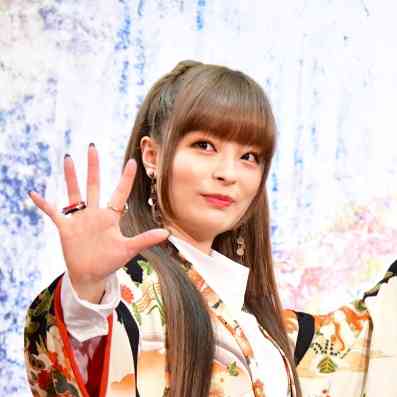 きゃりーぱみゅぱみゅ、「はい、出た。男好き」と言われ…