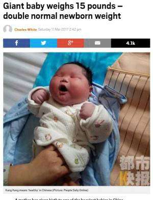 5880グラムの赤ちゃん誕生に母は「まるで小さなお相撲さん」と驚愕(豪)