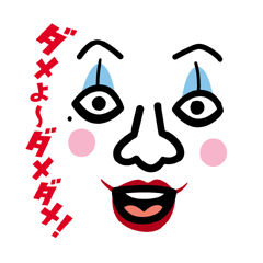 あなたの親が苦手、嫌いなもの(こと)だから、という理由でダメだったものありましたか?