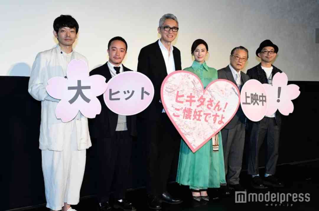 北川景子　“23歳差”松重豊との夫婦役に「年齢の差は関係ないんだな」