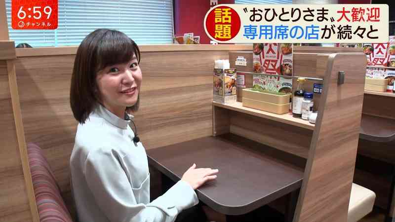 ファストフード、ファミレス、⚪⚪チェーン店の今後どうなると思いますか?