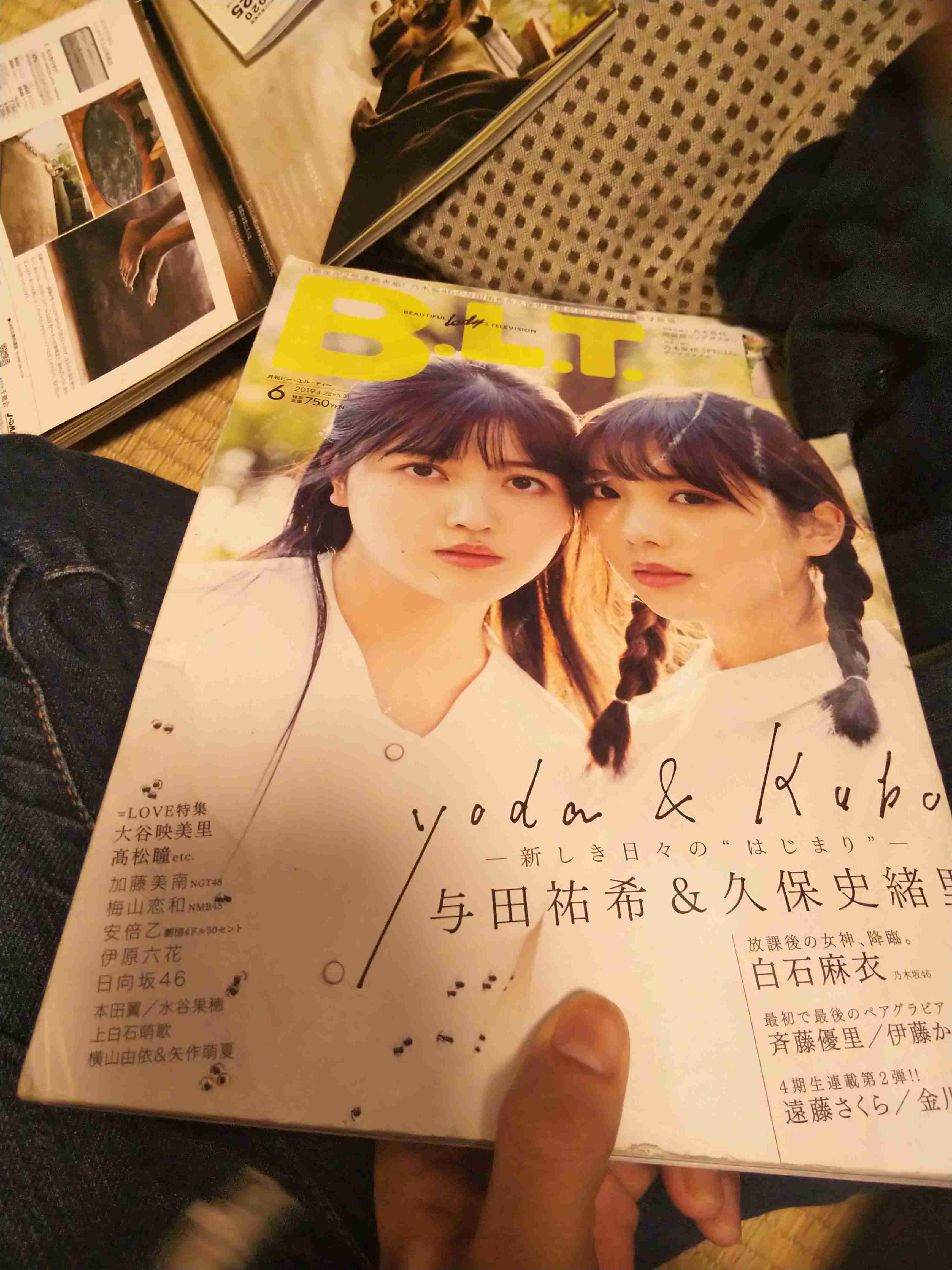 「つり革につかまれないから手すりを空けて」低身長の悩みに共感殺到