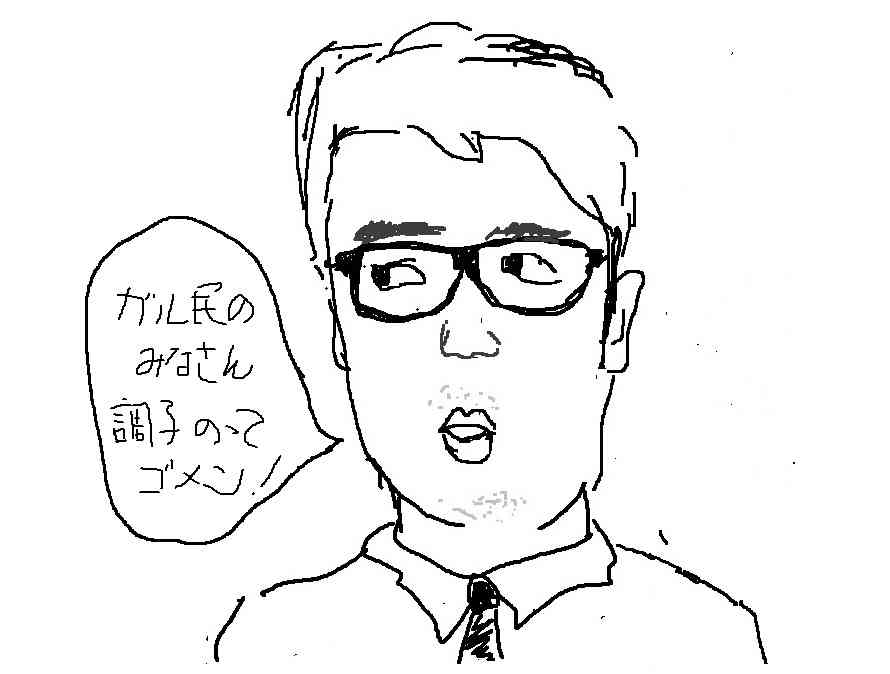 石橋貴明が豪華誕生日会…でも「小木は呼んでない！」