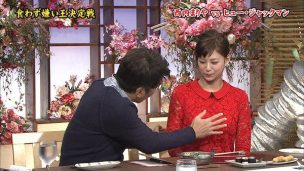 石橋貴明が豪華誕生日会…でも「小木は呼んでない！」