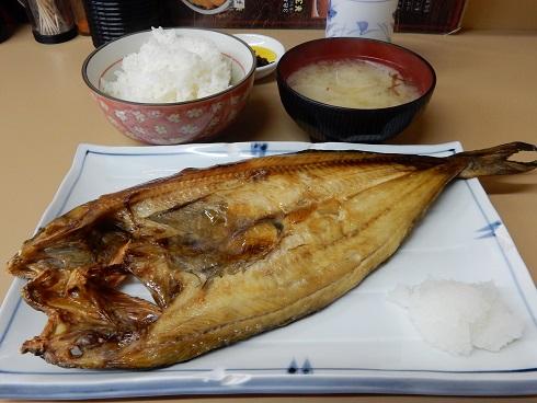 平日雑談トピ
