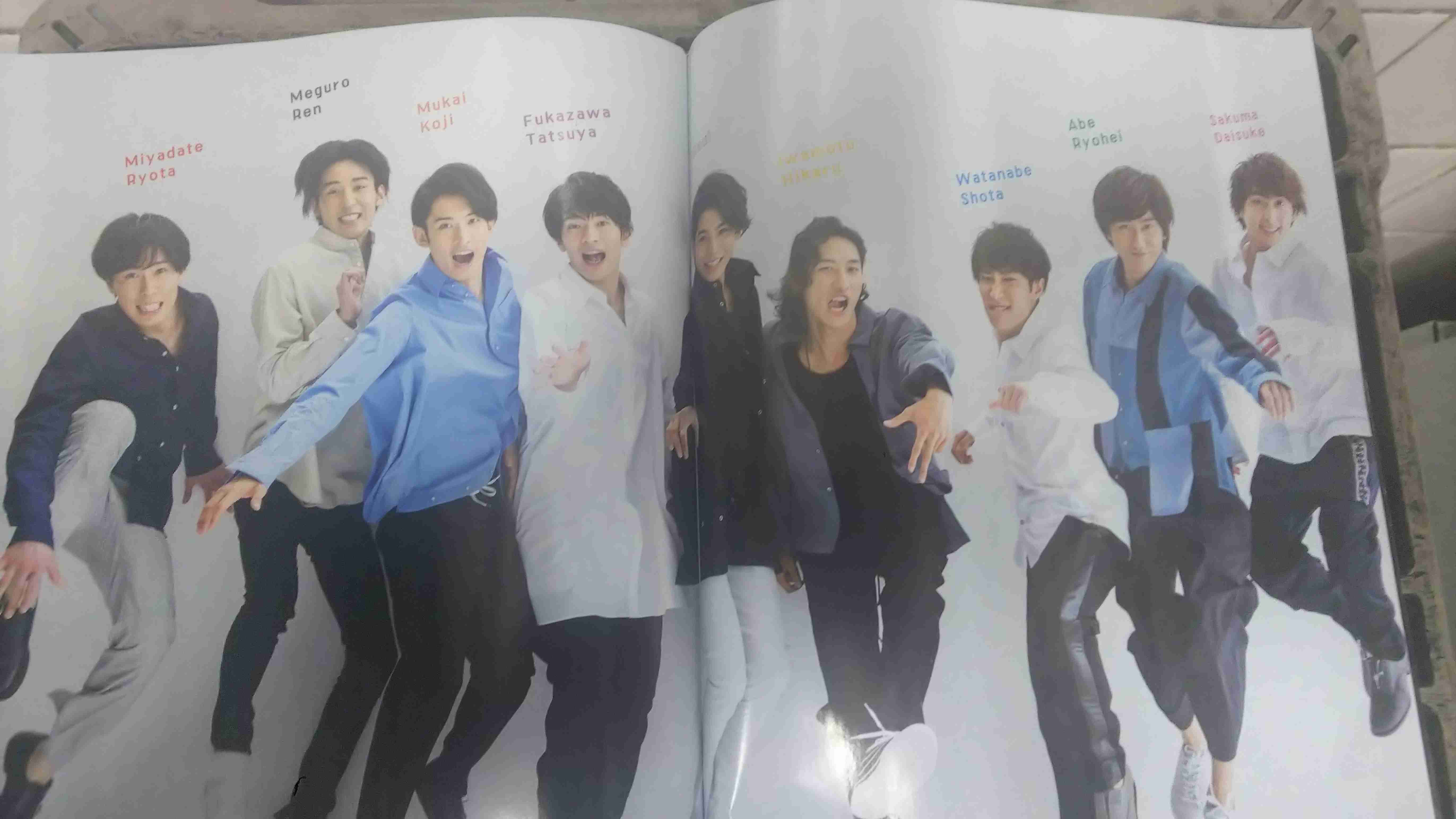 来年デビュー「Snow Man」初冠ラジオ、スタートいきなりトレンド1位獲得