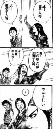 猫科の動物貼るトピ