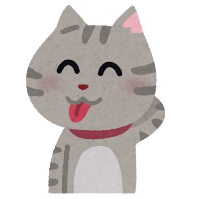 猫科の動物貼るトピ ガールズちゃんねる Girls Channel