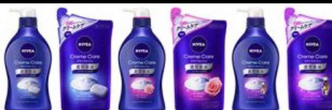 NIVEA（ニベア）使ってる方！