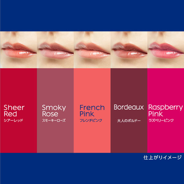 NIVEA（ニベア）使ってる方！