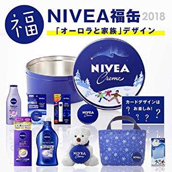 NIVEA（ニベア）使ってる方！