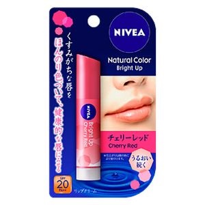 NIVEA（ニベア）使ってる方！