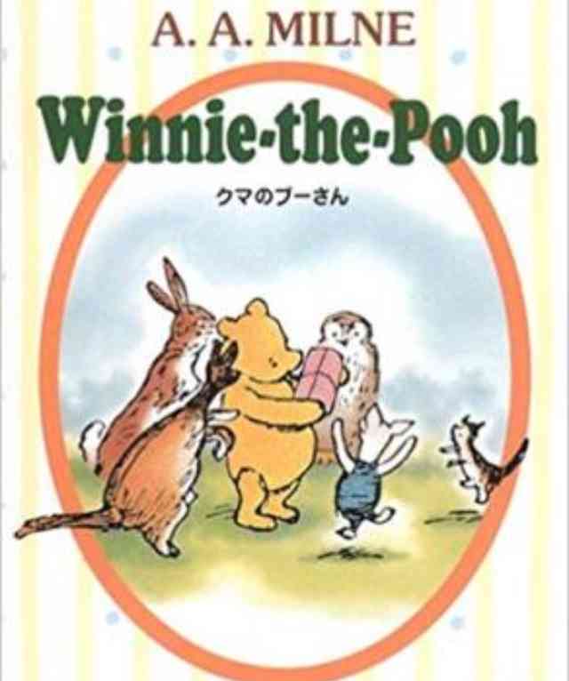 原作と違う設定・キャラなど