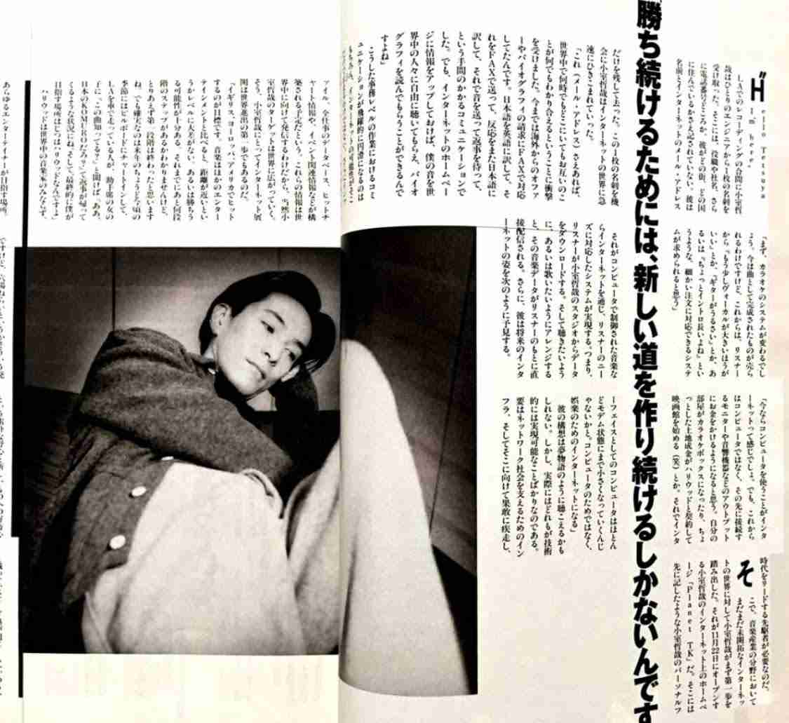 【哲哉小室】TKが残した名曲を語ろう