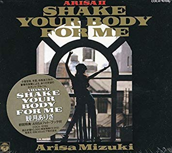 【哲哉小室】TKが残した名曲を語ろう