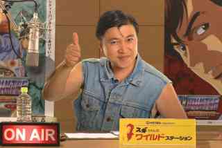 【スギちゃん雑談】残暑キビシイぜぇ～☀️ part40