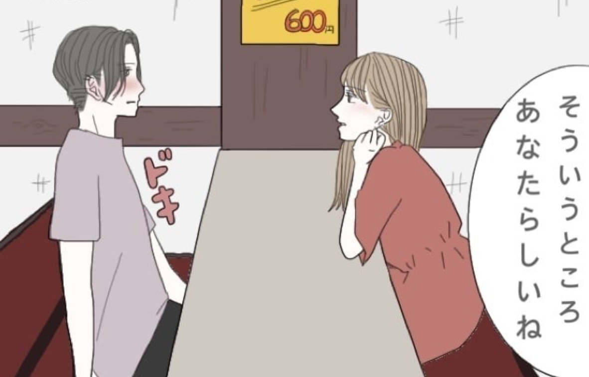 【スギちゃん雑談】残暑キビシイぜぇ～☀️ part40