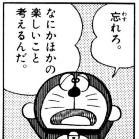 【スギちゃん雑談】残暑キビシイぜぇ～☀️ part40