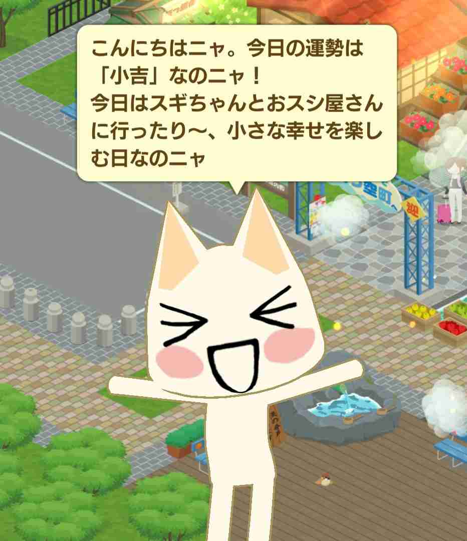 【スギちゃん雑談】残暑キビシイぜぇ～☀️ part40