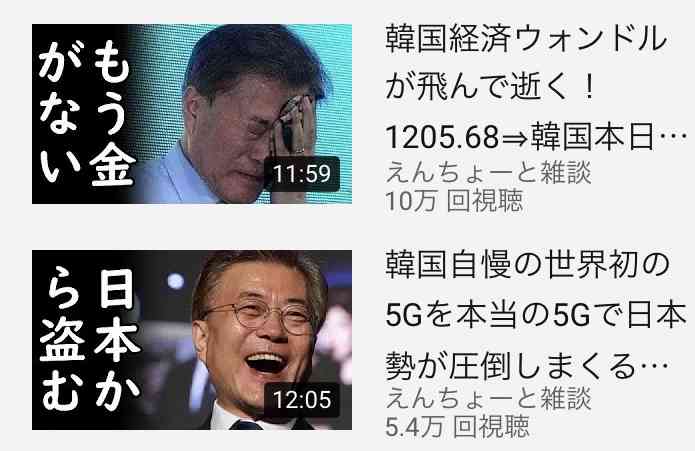 【スギちゃん雑談】残暑キビシイぜぇ～☀️ part40