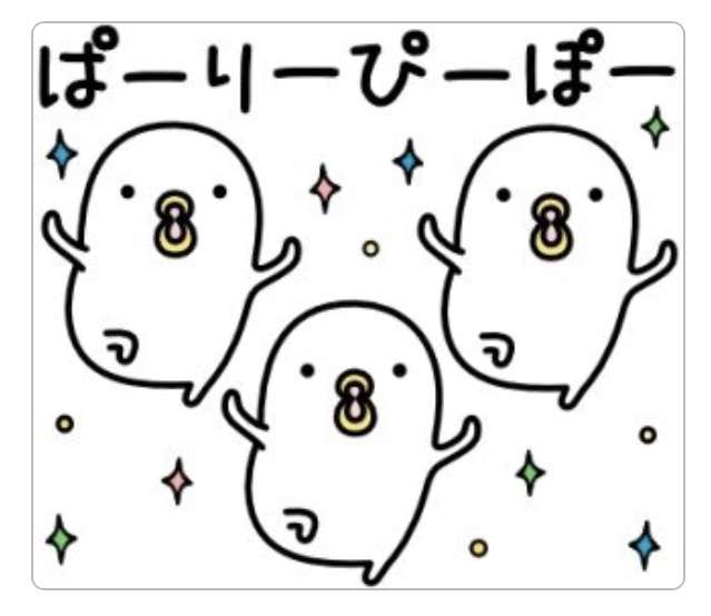 【スギちゃん雑談】残暑キビシイぜぇ～☀️ part40