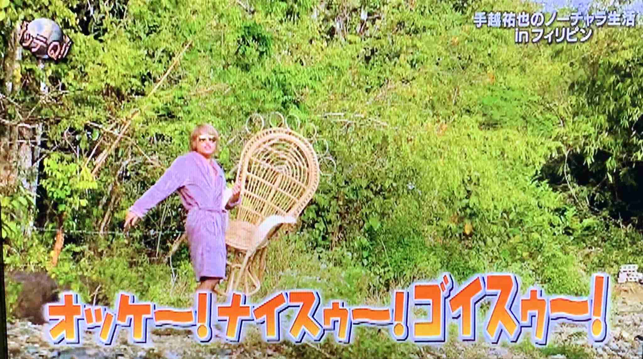 【スギちゃん雑談】残暑キビシイぜぇ～☀️ part40