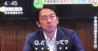 【スギちゃん雑談】残暑キビシイぜぇ～☀️ part40