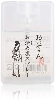 30代女友達への誕生日プレゼント