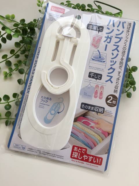 最近ダイソーで買ったもの