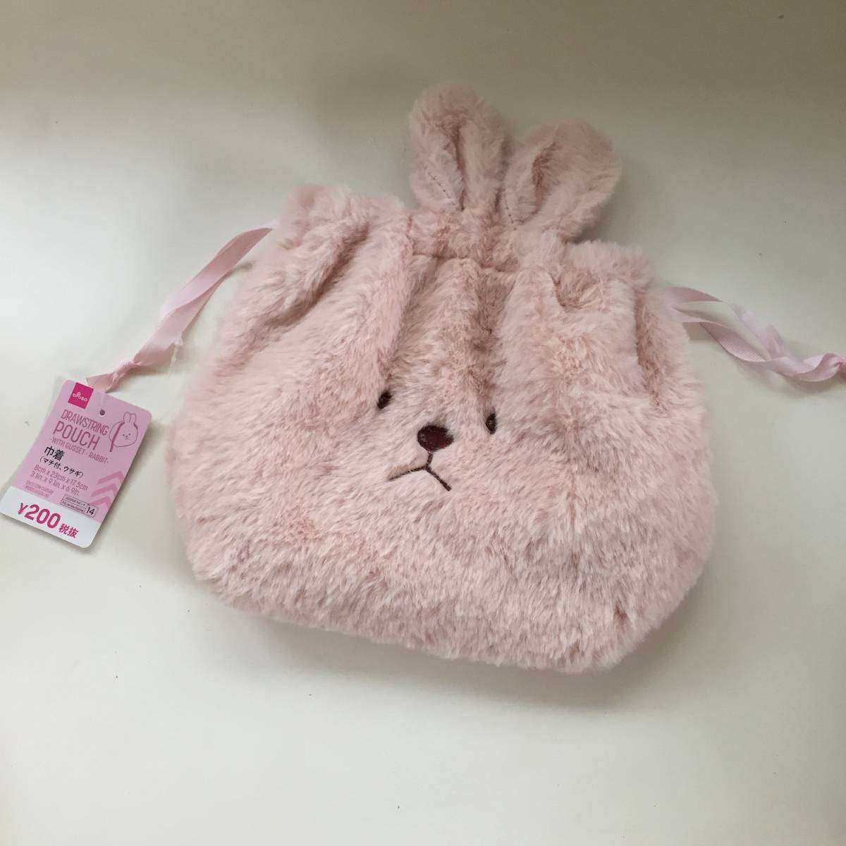 最近ダイソーで買ったもの