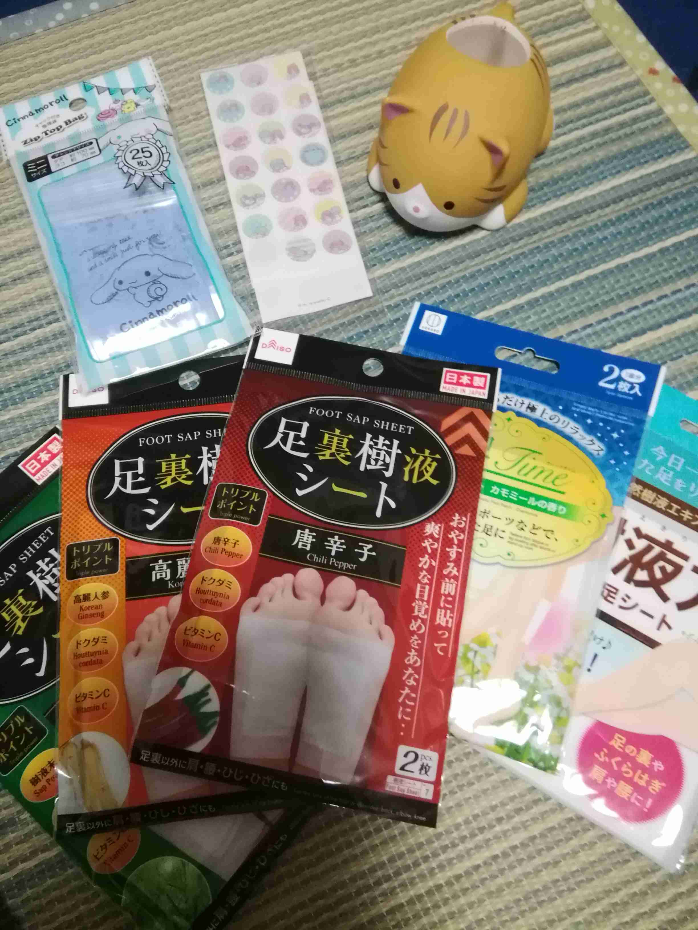 最近ダイソーで買ったもの