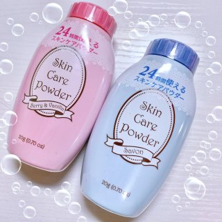 最近ダイソーで買ったもの