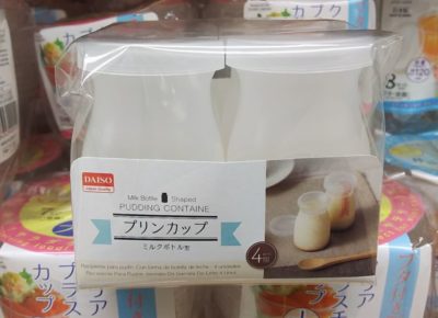 最近ダイソーで買ったもの