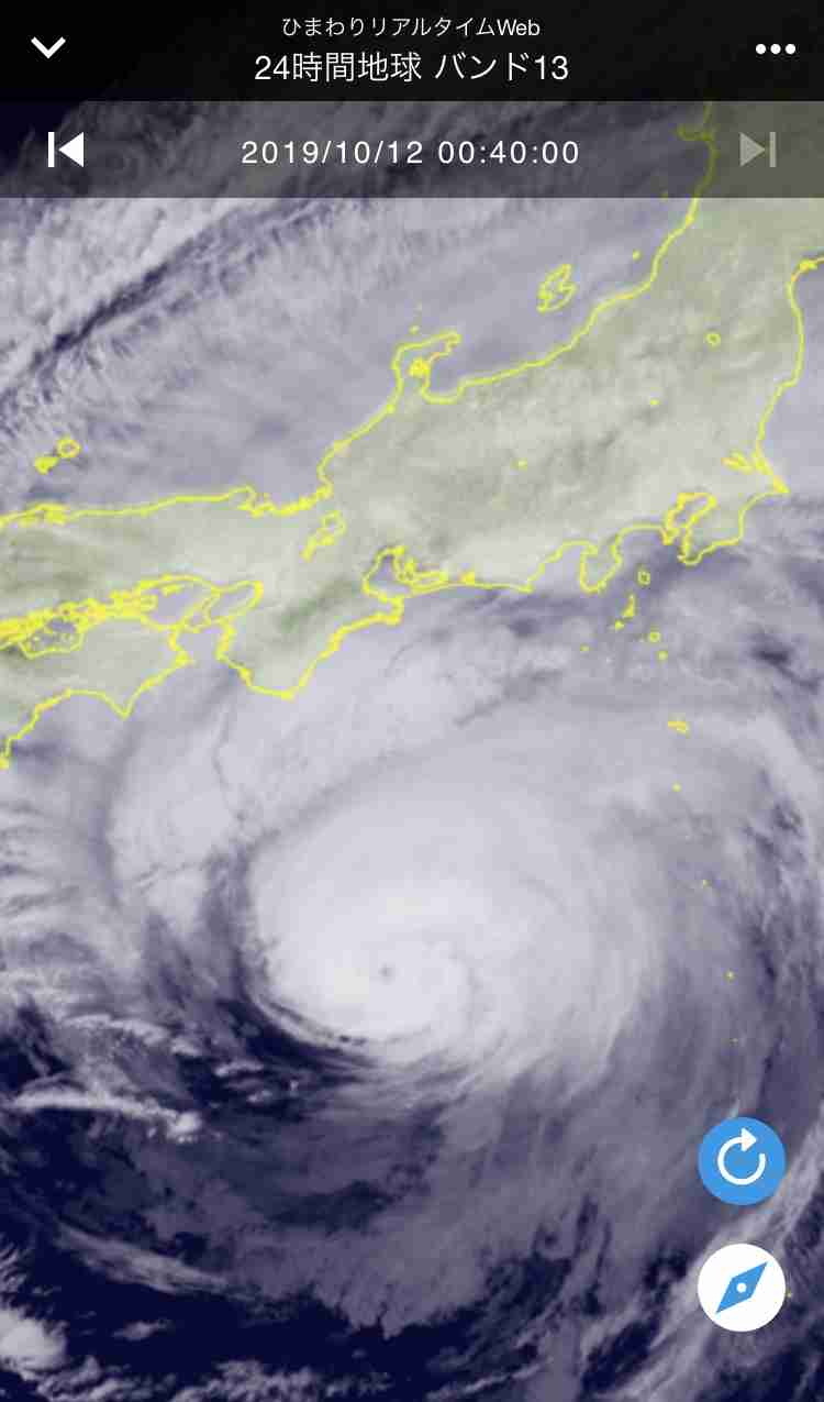 地球史上最大級か？  台風19号の勢力に世界が注目　衛星写真に騒然