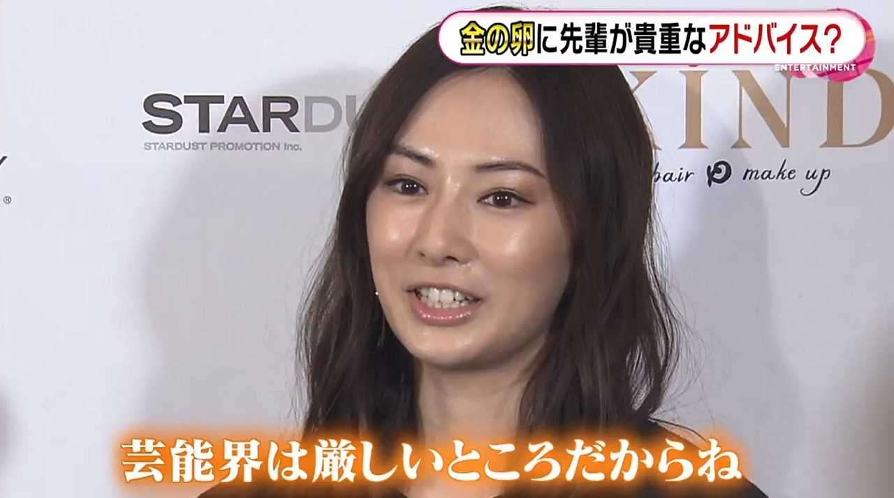 北川景子、夫婦生活で重要なことは?「冷たく聞こえるかもしれないけれど」
