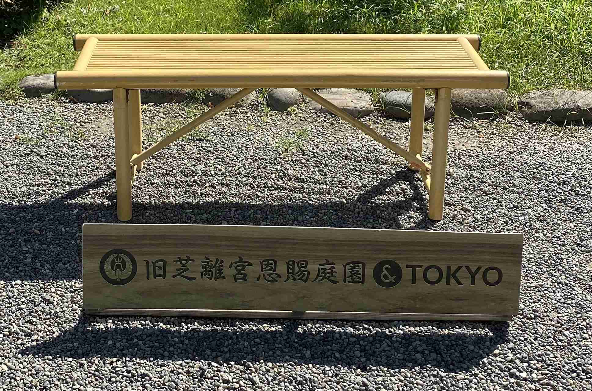 お天気のいい画像が見たい。