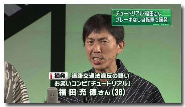 実家と義実家への帰省頻度の違い