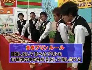 ガキ使で好きなコーナー