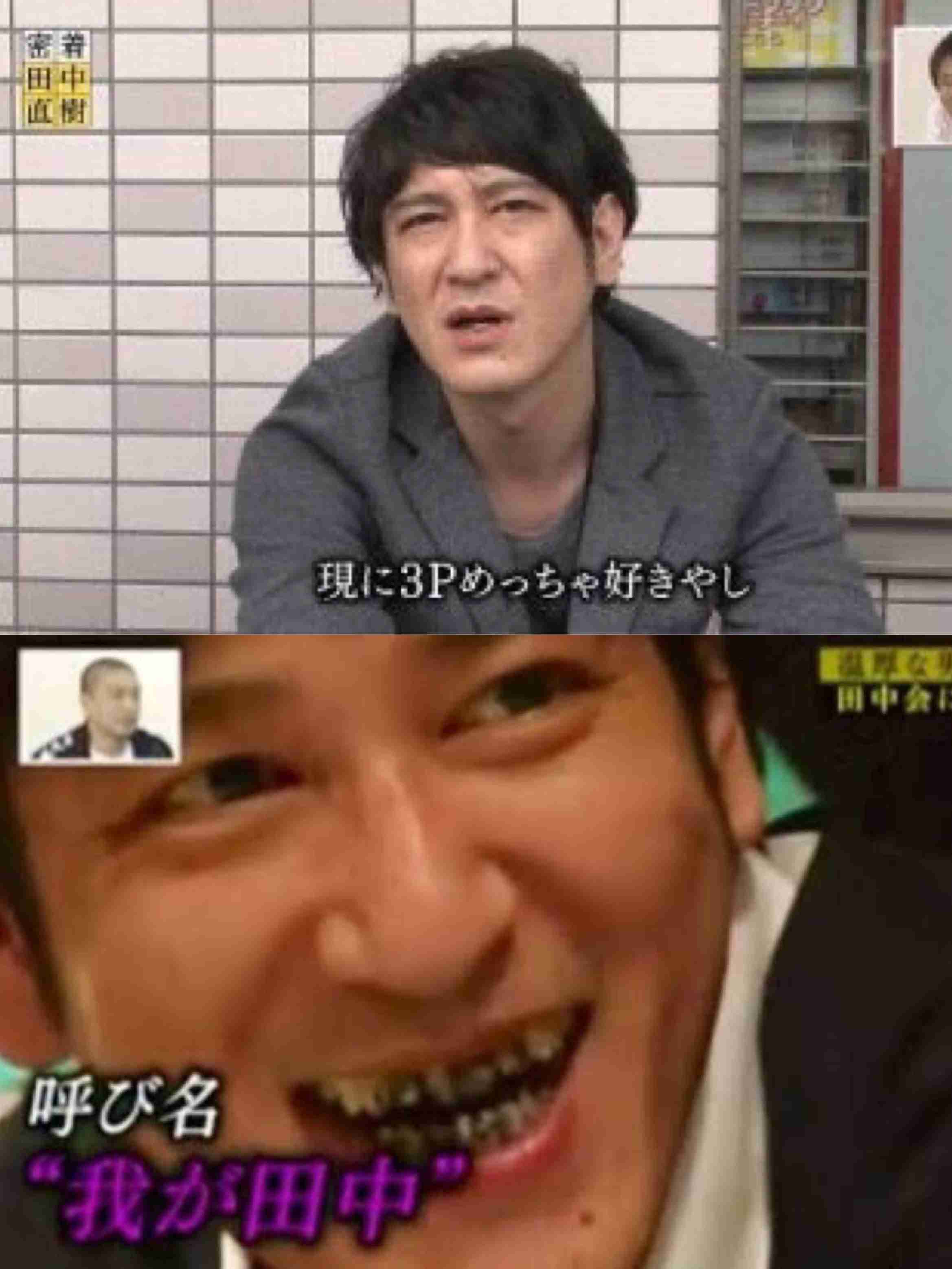 ガキ使で好きなコーナー
