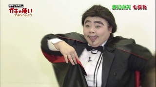 ガキ使で好きなコーナー