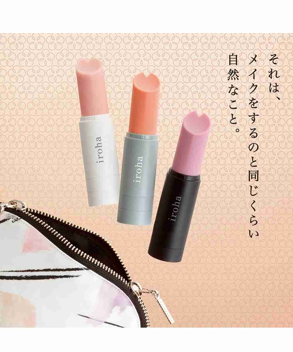 女性の上司へのプレゼント