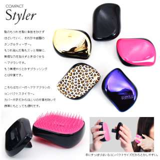 女性の上司へのプレゼント