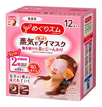 女性の上司へのプレゼント