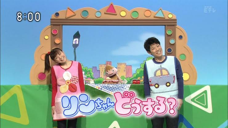 おかあさんといっしょ関連 他Eテレ子供番組応援トピ Part31