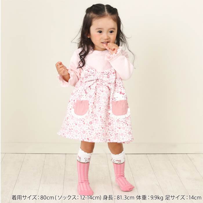 おかあさんといっしょ関連 他Eテレ子供番組応援トピ Part31