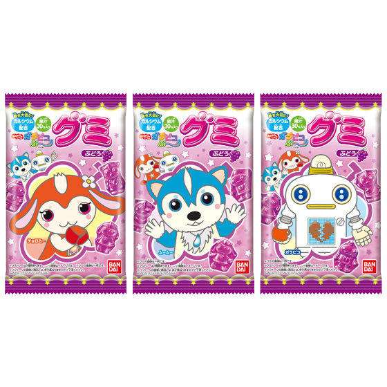 おかあさんといっしょ関連 他Eテレ子供番組応援トピ Part31