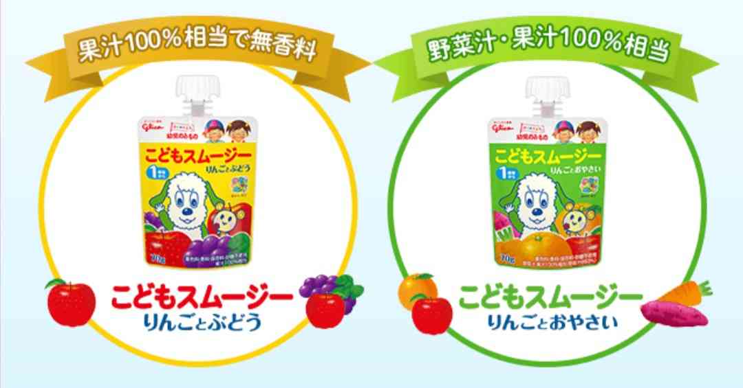 おかあさんといっしょ関連 他Eテレ子供番組応援トピ Part31