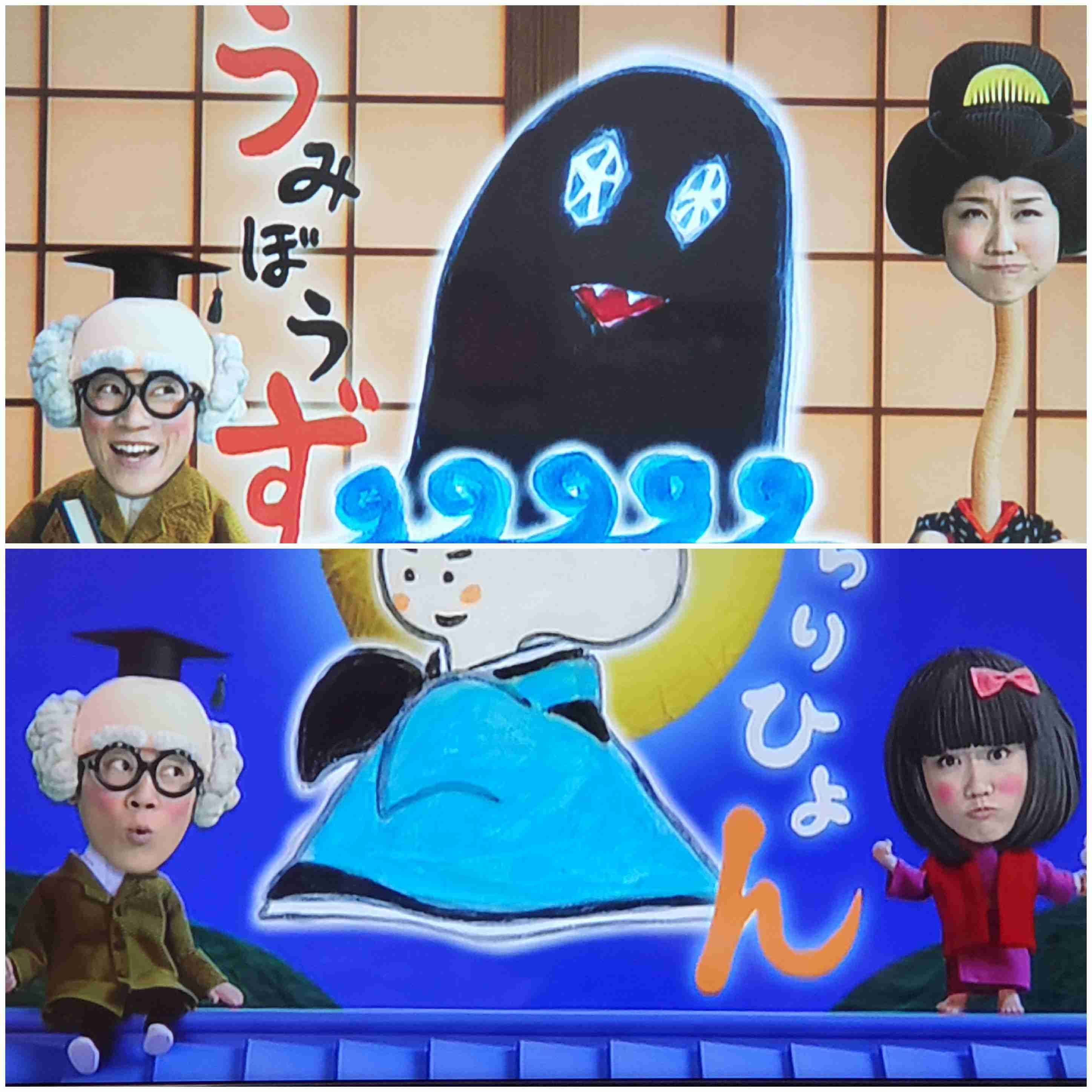 おかあさんといっしょ関連 他Eテレ子供番組応援トピ Part31